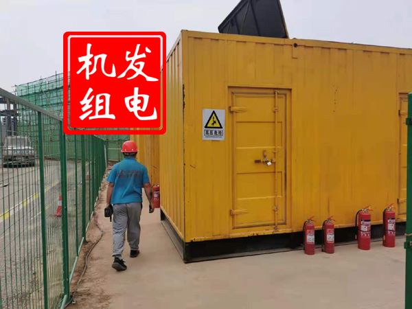 浙江出租发电机常规保养内容