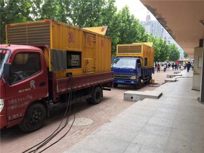 浙江发电车租赁-关于柴油发电机电压问题