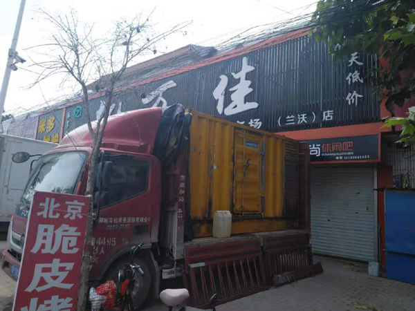 浙江出租发电机-汽油发电机油耗怎么计算