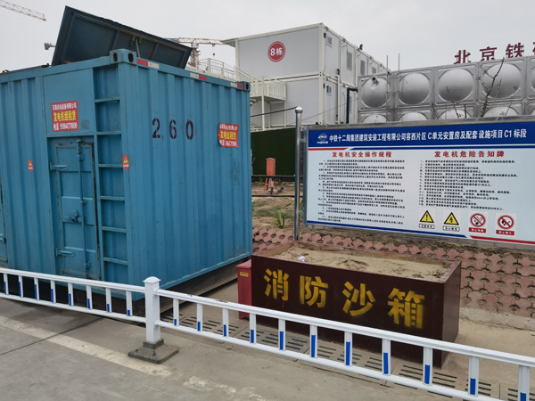 浙江发电机租赁-电缆长度过长会对 100KW 发电机造成哪些影响？
